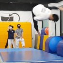 황스 태권도장 이미지