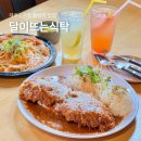 열두달제주흑돼지 | 제주도 월정리 해수욕장 맛집 흑돼지 돈까스 제주 구좌 달이뜨는식탁