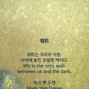 소망FS 네이버블로그