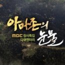A0293 이미지