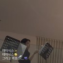 소현비디오 | 행복에게