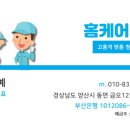 모다케어 이미지