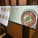 산호동251 이미지