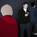 가판점 이미지