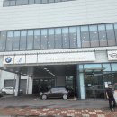 도이치모터스제주서비스센터 이미지