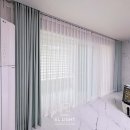 청담커튼