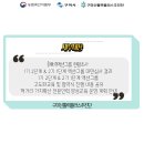 씨앤비즈 이미지