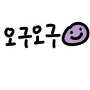 금화왕돈까스김포운양점