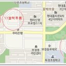지우부동산중개 이미지