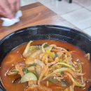 달성반점 - 경주시 | 달성반점