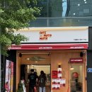 카페마타마타전포점