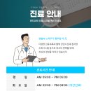 대웅치과의원 네이버블로그