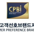 남원푸드시스템서