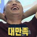 [용산구 한남동] 제스앤 메이크업 스튜디오 헤메 받은 후기