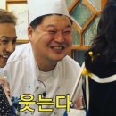 [외항사 인터뷰] 2022 05 걸프에어 면접 후기