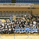 공주-77 이미지