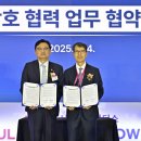 한국자동차모빌리티산업협회