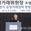 머니투데이 이미지