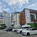 그래비티 클라이밍 수원역 후기, 주차 장소를 찾아냄!