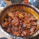 진선찜전문점 이미지