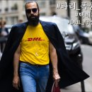 디테일 이미지