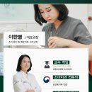 다정한치과의원 이미지