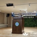 서림글로벌 이미지