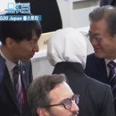 [G20]통역듣고 웃음터진 문대통령.gif 이미지