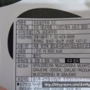 영흥식품(주) 이미지