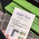 한강기원 | 국가데이터처 인구주택총조사 센서스100년 기념 반포한강공원 서울팝업 참여 후기