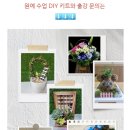 박촌중앙경로당 이미지