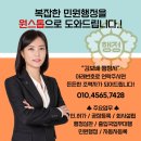 행정사사무소담은 이미지