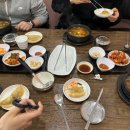 봄내해장국