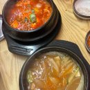 이총무네 | [서울/화곡동/목동] 이총무네 생삼겹살 화곡맛집 리얼후기