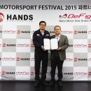 핸즈코퍼레이션㈜ 이미지