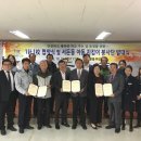 서둔동 31 이미지