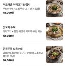 첨단직영점 네이버블로그