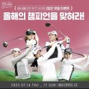 에버픽