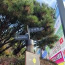 산성역환승주차장 입구 이미지