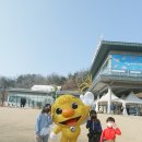 진사슴농장 이미지