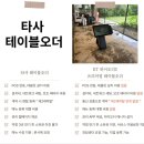 수원-0669 이미지