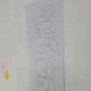 대양상회 이미지