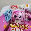 세븐일레븐 수원우만점 이미지