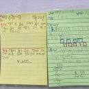 에코최강수학