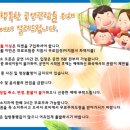 가족뮤지컬 백설공주 이미지