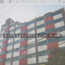 청룡동-38 이미지