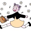영인산한우 이미지
