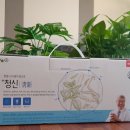 청신환경 이미지