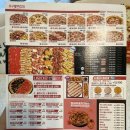 오구쌀피자 석바위시장점 이미지