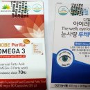 보배유통 이미지